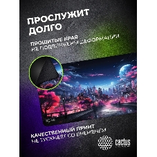 Коврик для мыши Cactus Fantasy space 900x400x3мм (CS-MP-PRO14XXL)