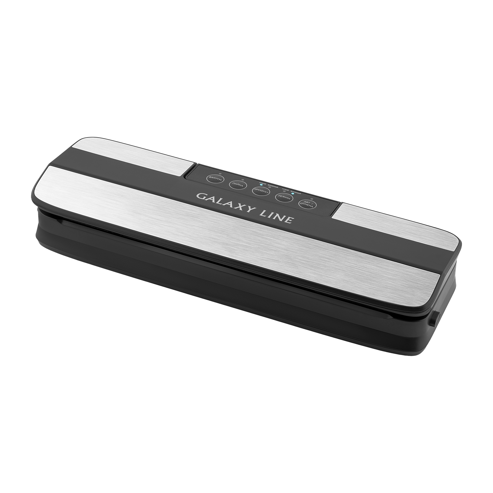 Вакуумный упаковщик Galaxy Line GL 2720 черный