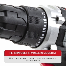 Дрель P.I.T. PBM12K-10A/1 X-DRIVER патрон:быстрозажимной реверс (PBM12K-10A/1)