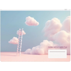Папка на молнии ZIP Silwerhof CLOUD A4+ ПВХ 0.25мм