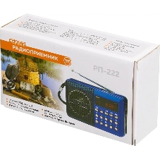 Радиоприемник Сигнал РП-222, USB, SD, дисплей