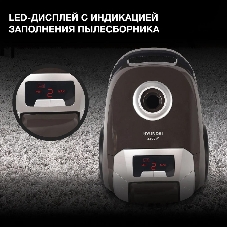 Пылесос Hyundai HYV-B4055 темно-коричневый, 380/2000 Вт, уборка сухая, пылесборник мешок 2.5 л