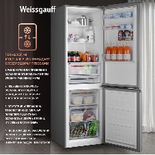 Холодильник Weissgauff WRK 2000 Total NoFrost Inverter нержавеющая сталь двухкамерный 240/95л морозилка снизу
