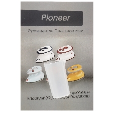 Утюг Pioneer SI1001 белый/брусничный, 420 Вт, 20 г/мин, 40 мл