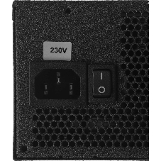 Блок питания Chieftec A-90 GDP-650C RTL, 650Вт, 140мм, модульный, черный