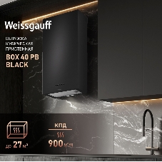 Вытяжка пристенная цилиндрическая Weissgauff Box 40 PB черный, 40 см, 900 куб. м/ч, 58 дБ