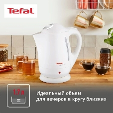 Чайник электрический Tefal BF925132 1.7л. 2400Вт белый (корпус: пластик)