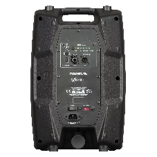 Активная акустическая система PROEL V8PRO 2-х полосная, НЧ динамик 8