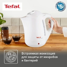 Чайник электрический Tefal BF925132 1.7л. 2400Вт белый (корпус: пластик)