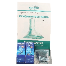 Вытяжка каминная Elikor Эпсилон 50П-430-П3Л белый/серебристый, 50 см, 430 куб. м/ч, 54 дБ