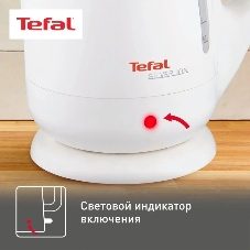 Чайник электрический Tefal BF925132 1.7л. 2400Вт белый (корпус: пластик)