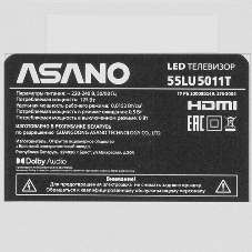 Телевизор Asano 55