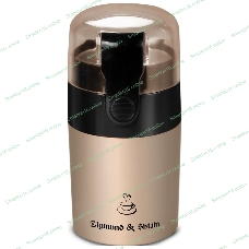 Кофемолка Zigmund & Shtain ZCG-08 150 Вт, 40 г, коричневый