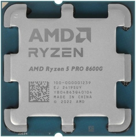 Процессор AMD Ryzen 5 PRO 8600G AM5 4.3GHz OEM