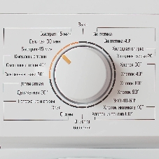 Стиральная машина Бирюса WM-ME610/08 белая, загрузка фронтальная 6 кг, 1000 об/мин., класс: A+