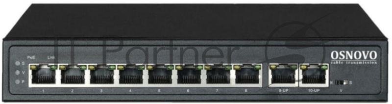 Коммутатор Osnovo SW-21000/A(120W), 10×100 Мбит/с (8×PoE), неуправляемый