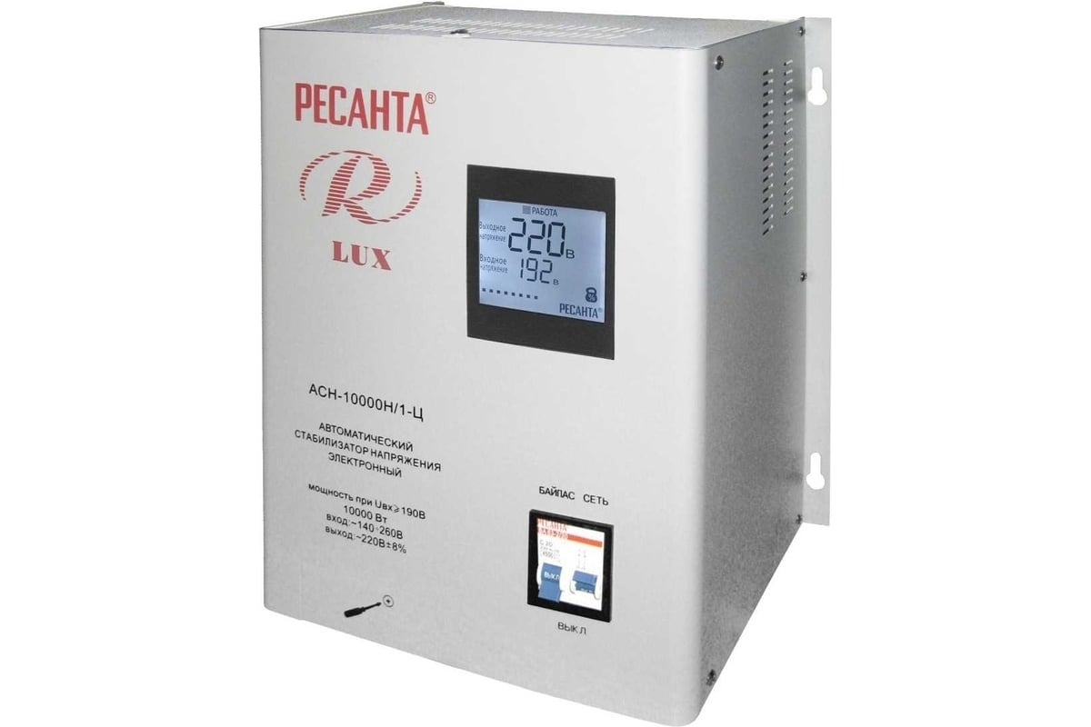 Стабилизатор напряжения Ресанта АСН-10000Н/1-Ц электронный однофазный серый