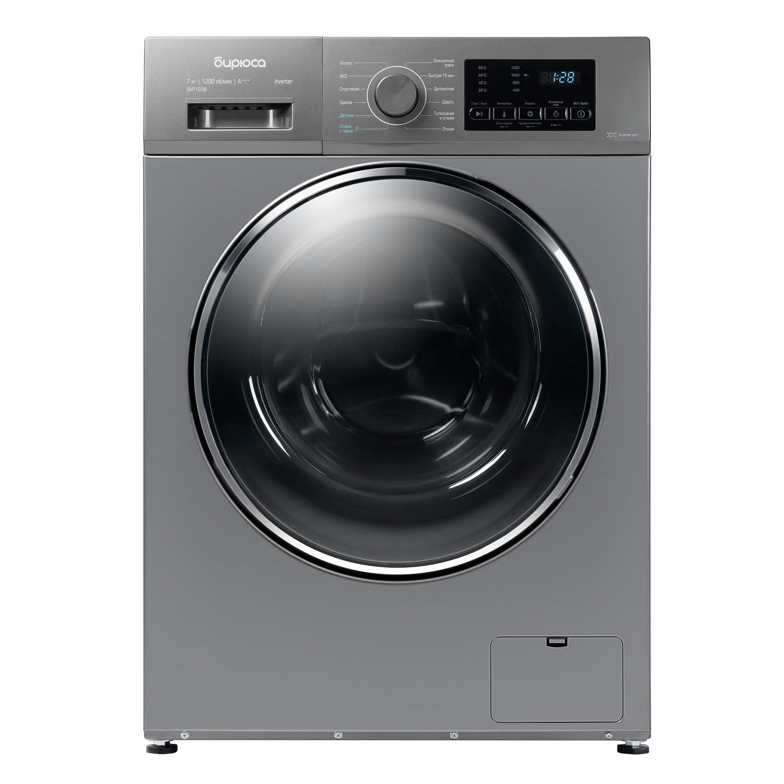 Стиральная машина Бирюса WM-SM712/08 S Хромированный металлик, загрузка фронтальная 7 кг, 1200 об/мин, класс А+++
