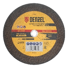 Круг отрезной по металлу Denzel, 400 х 3,2 х 32 мм, A30TBF