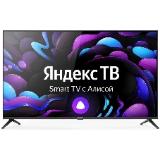 Телевизор Centek 40
