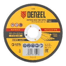 Круг отрезной по металлу Denzel, 125 х 2,5 х 22,2 мм, WA60TBF