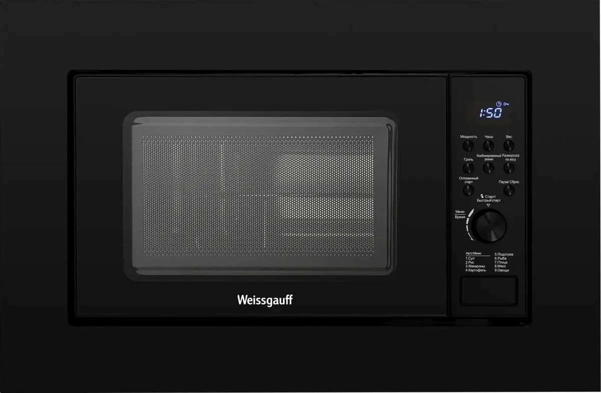 Встраиваемая микроволновая печь Weissgauff HMT-620 B Grill черный, 20 л, 700 Вт, переключатели - кнопки/поворотный механизм