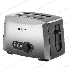 Тостер Vitek VT-7162 серый