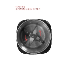 Кофемолка SUPRA CGS-320 300 Вт, 80 г, серебристый
