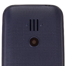 Мобильный телефон Maxvi B110 синий