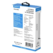 Сетевое зарядное устройство Maxvi CHL-242L 2хUSB 2.4A + литой кабель Lightning 1.2м, белый