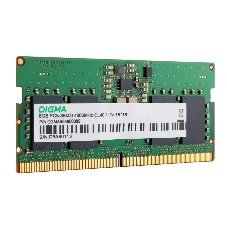 Оперативная память Digma, DDR5, 8GB (1x8GB), 4800MHz, CL40, SO-DIMM