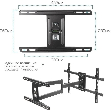 Настенный кронштейн Kromax DIX-20 черный для LED/LCD телевизоров Диагональ экрана (дюймы): 22