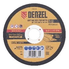 Круг отрезной по металлу Denzel WA60TBF 125х1.0х22.2мм в метал.банке, 10шт.