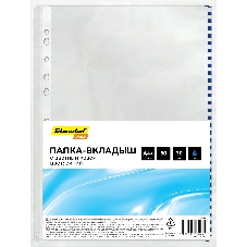 Папка-вкладыш Silwerhof Daily глянцевые А4+ 30мкм синий край (упак.: 50 шт)