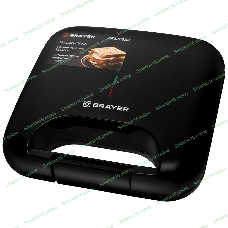 Сэндвичница BRAYER BR2203BK 750 Вт, черный
