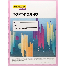 Папка-портфолио с 40 прозрачными вкладками Silwerhof Create SCR-P40PIN A4, пластик, 0.7мм, карман на лицевой стороне, розовый
