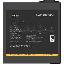 Блок питания 850W Ocypus Gaммa P850 BK (ATX, 80 PLUS, APFC, 20+4 pin, 120мм fan, PCI-E 6+2Px4, 6xSATA) (Gaммa-P850-W1HDBK024X-EU)