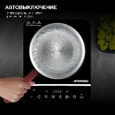 Плита настольная электрическая Hyundai HYC-0104 черный стеклокерамика (настольная)