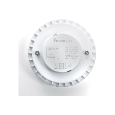 Лампа светодиодная Feron PRO LB-1511 11Вт GX53 дневной таблетка