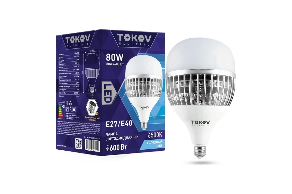 Лампа светодиодная TOKOV ELECTRIC 80Вт HP 6500К Е40/Е27 176-264В
