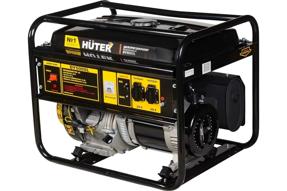 Электрогенератор бензиновый Huter DY5000L, 4.5 кВт, 70 дБ, 72 кг