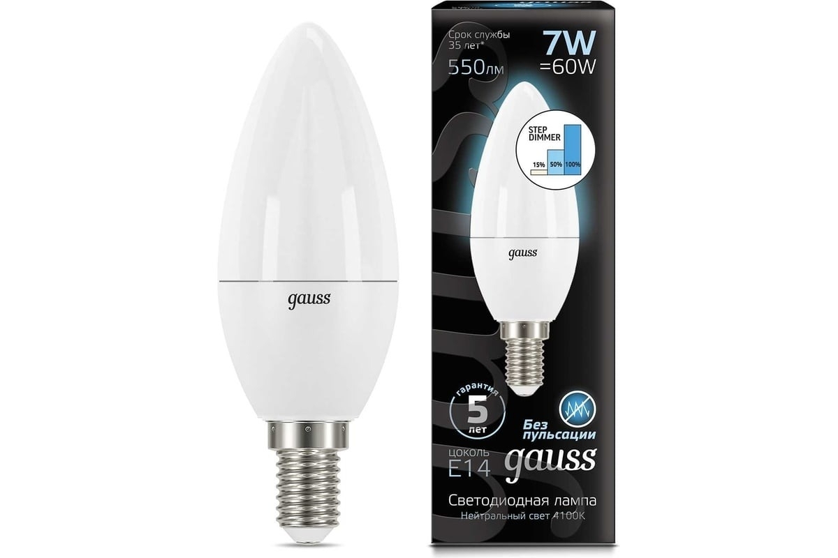 Лампа светодиодная Gauss LED Candle 7Вт E14 4100К step diммable (диммир.)
