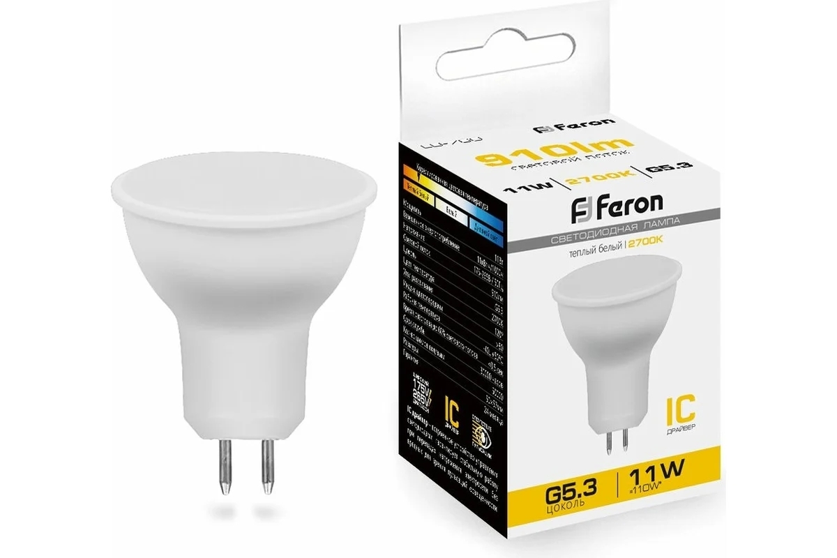 Лампа светодиодная Feron LB-760 11Вт 230В G5.3 теплый