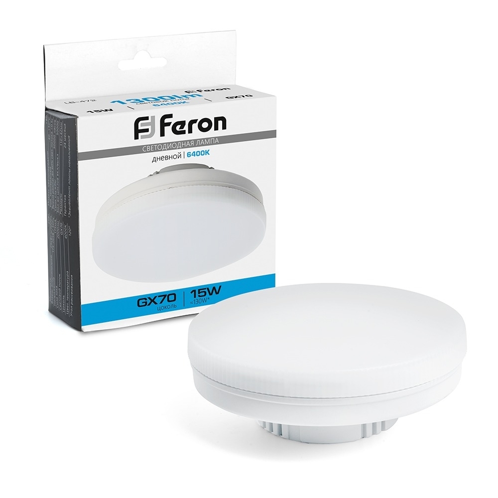 Лампа светодиодная FERON LB-472 LED 15вт GX70 дневной таблетка
