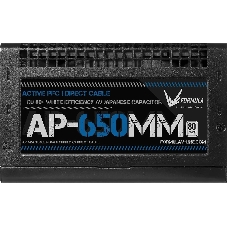 Блок питания Aerocool/Formula ATX 650W AP-650ММ 80 PLUS WHITE (20+4pin) APFC 120мм fan 6xSATA RTL