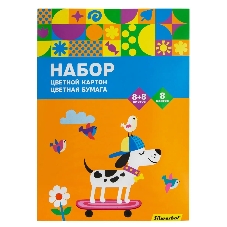 Набор картона/бумаги Silwerhof Скейтбордист 16 лист., 8цв., 230г/м2, 1 дизайн