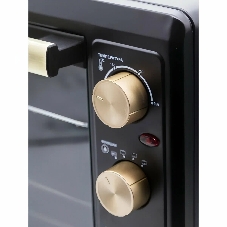 Мини-печь Horizont MO-4502B