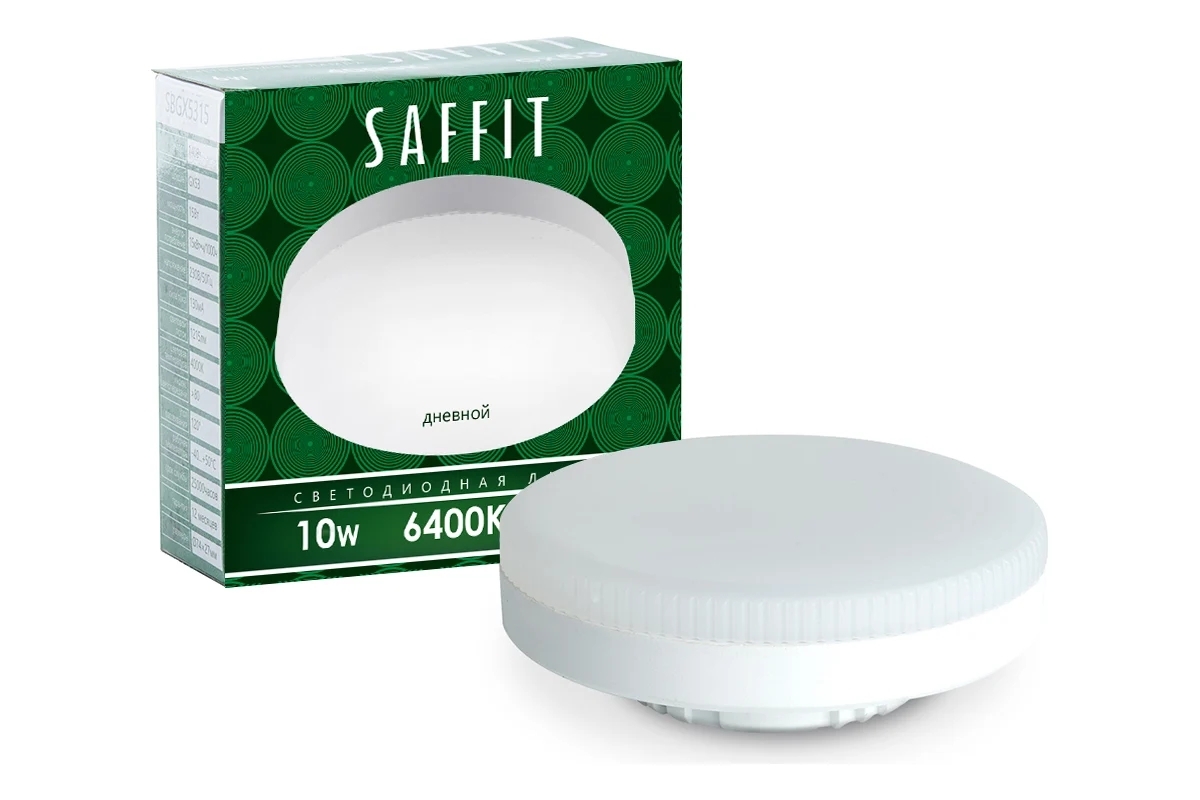 Лампа светодиодная SAFFIT SBGX5310 (55229) 10Вт GX53 дневной таблетка