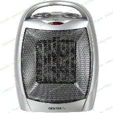 Тепловентилятор Centek CT-6020 серый, 750/1500 Вт, 15 м2, термостат