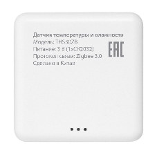 Датчик температуры и влажности HOMMYN THS30ZB